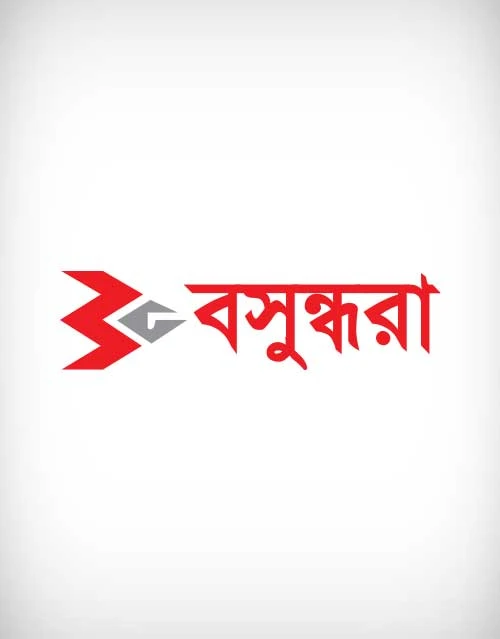 Bosundhara