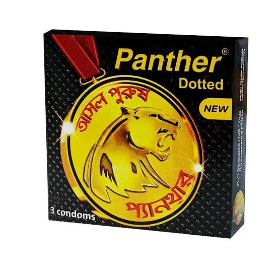 প্যান্থার
