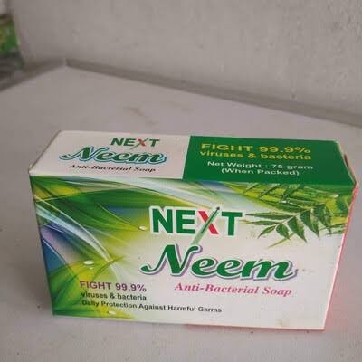 নিম সাবান