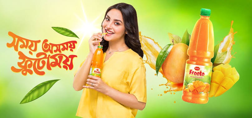 Sonali Market Online Shop promo