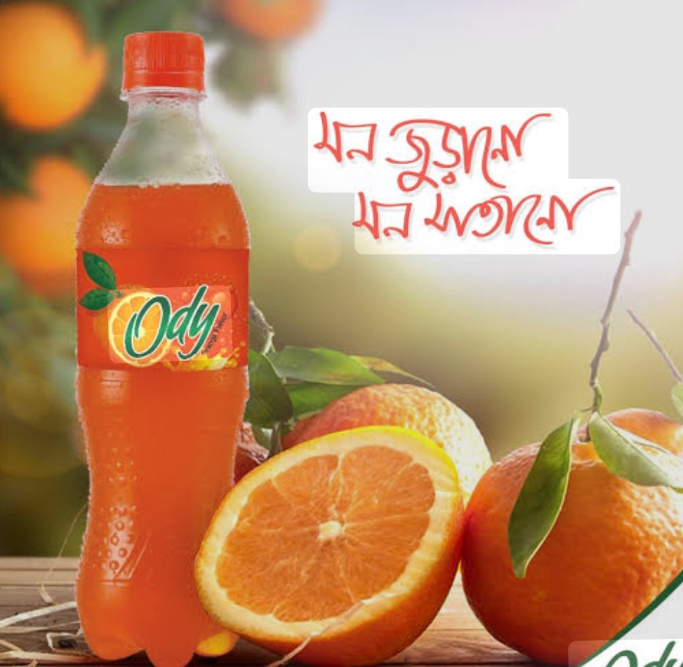 Ody 250 ml